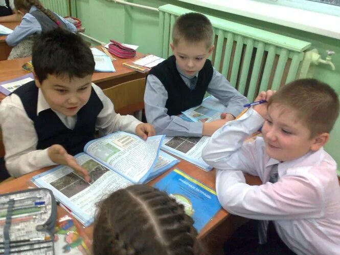 Открытый урок окружающий мир 3 класс. Нестандартные уроки по окружающему миру.