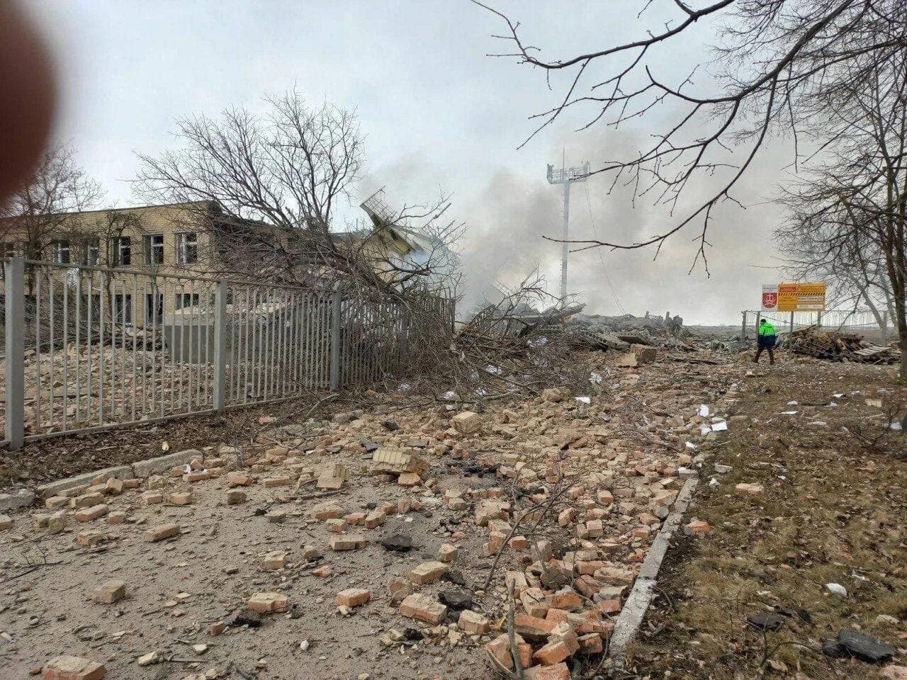 Удары сейчас