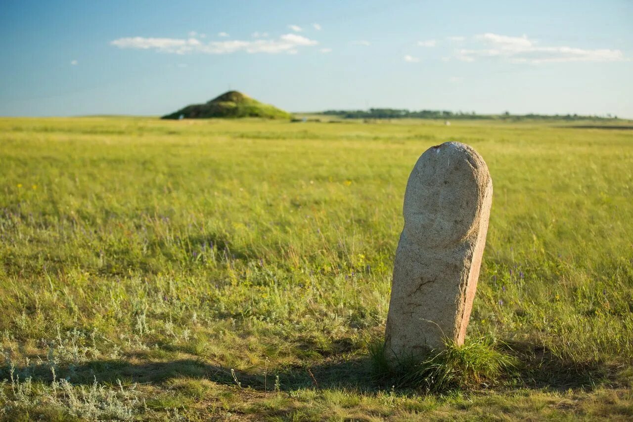 город ариев