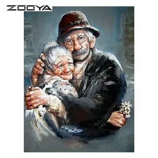Дедушка рядом