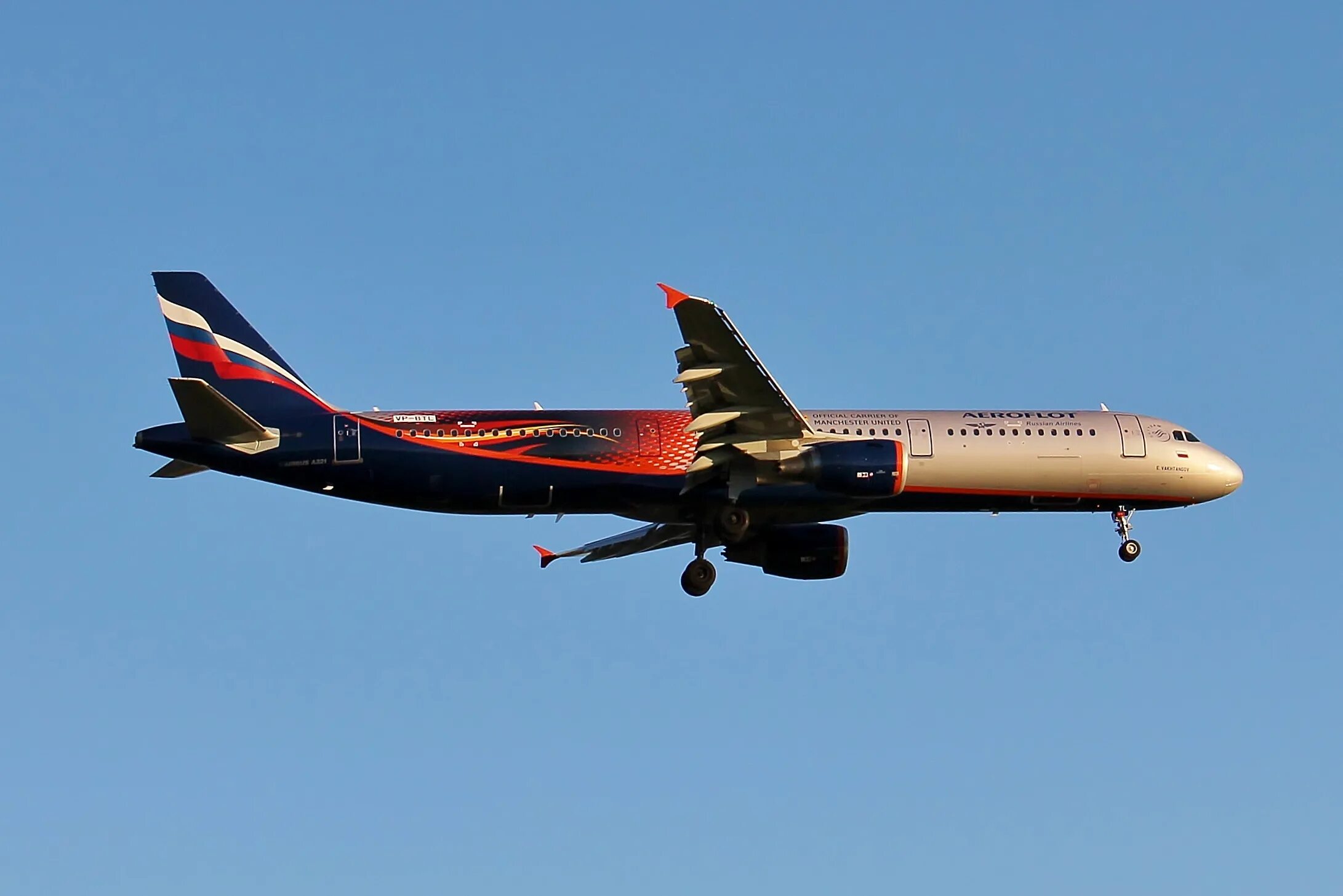 Aeroflot 737. A330 AFL ra73. Суперджет 100 ra-89009. Суперджет Аэрофлот ливрея. Манчестер ливрея Аэрофлот.