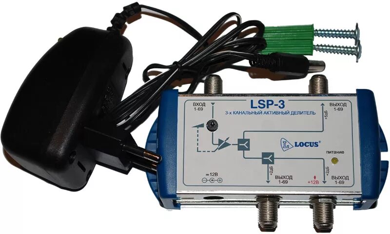 Усилитель телевизионного сигнала купить. Антенный активный разветвитель ара-1/2. Делитель Locus LSP 3. Активный разветвитель ТВ сигнала на 3 телевизора. Делитель ТВ сигнала lsp4.