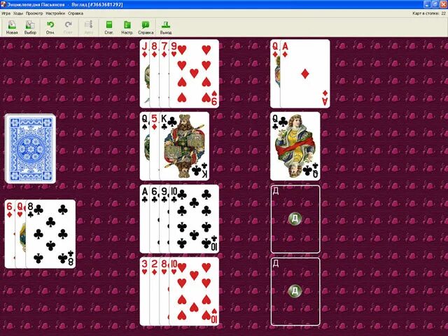 Алаваровский пасьянс. Том i. Энциклопедия пасьянсов шесть на шесть. Энциклопедия пасьянсов том 2. Бесплатная коллекция пасьянсов.