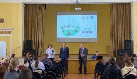 Проект верю
