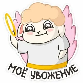 Стикер ангел