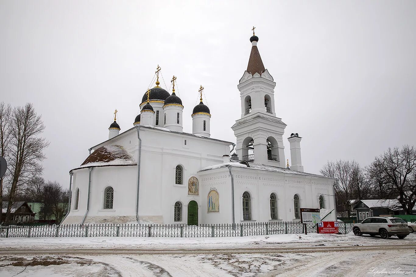 Прихода бел. Храм белая Троица. Белая Троица Тверь. Церкви Твери. Белая Церковь.