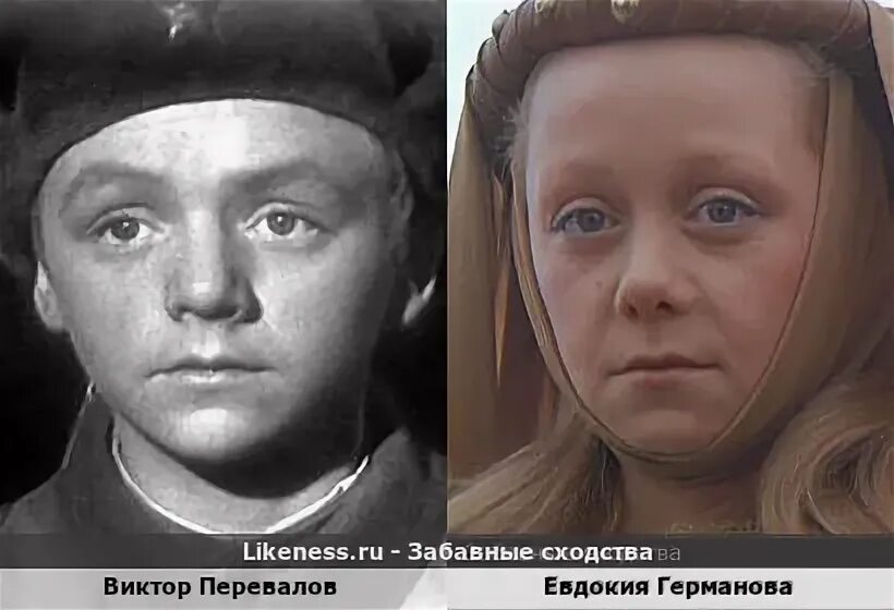 Виктор Перевалов (45 фото)
