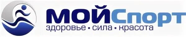 Мой спорт воскресенск. Мой спорт приложение. Мой спорт профиль. Мой спорт. Мой спорт.