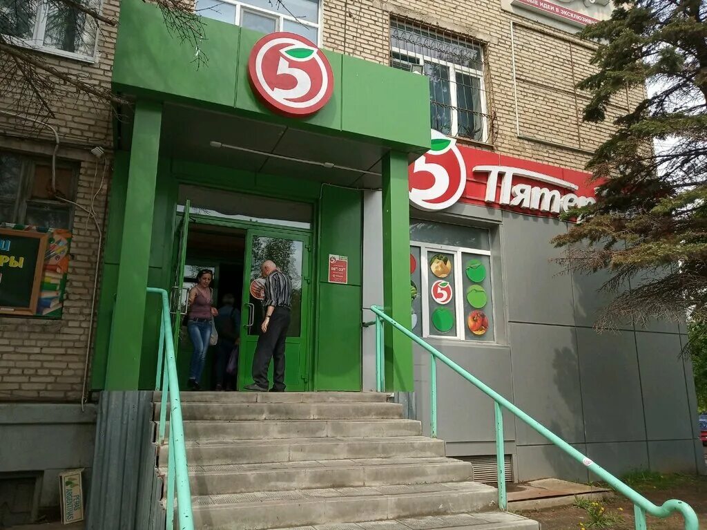 пятерочка тула карта. тула, улица максима горького, 14. пятерочка тула карта. г. марата 31 тула аптека.