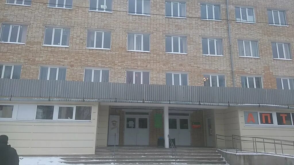 Городская больница великий новгород зелинского 11. Городская больница великий новгород зелинского 11. Центральная городская клиническая больница великий новгород. Городская больница великий новгород зелинского 11. Городская больница великий новгород зелинского 11.