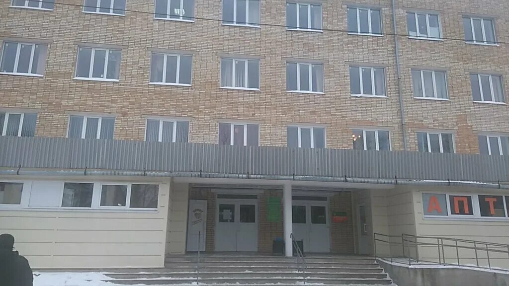 Детские поликлиники в великом новгороде. Поликлиника 4 Великий Новгород. Поликлиника Ломоносова 25 Великий Новгород. 4 Поликлиника на Ломоносова Великий Новгород. ГОБУЗ ЦГКБ Великий Новгород.