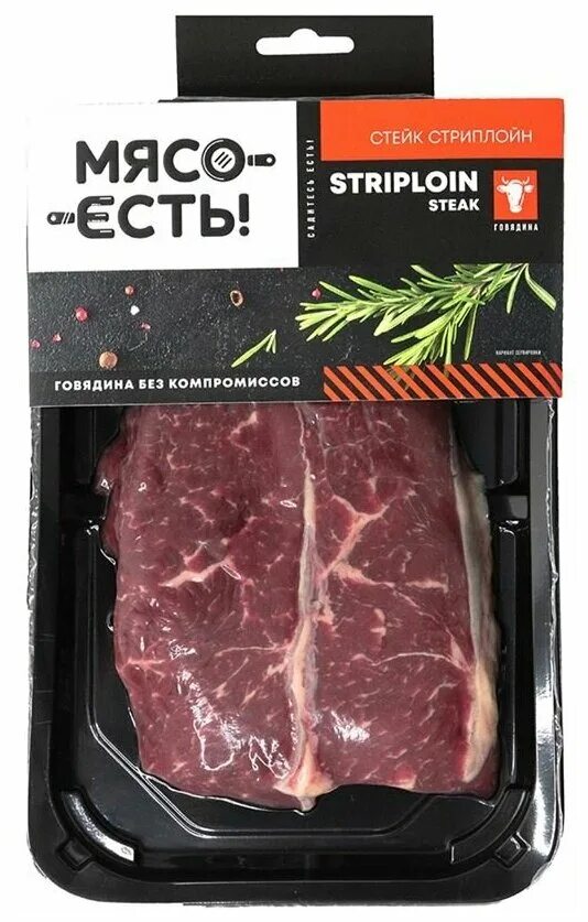 стейк стриплойн 640 г мираторг. стриплойн фермерский бычок мираторг. мираторг мраморная говядина стейк. стейк стриплойн вкусвилл. стейк стриплойн отзывы.