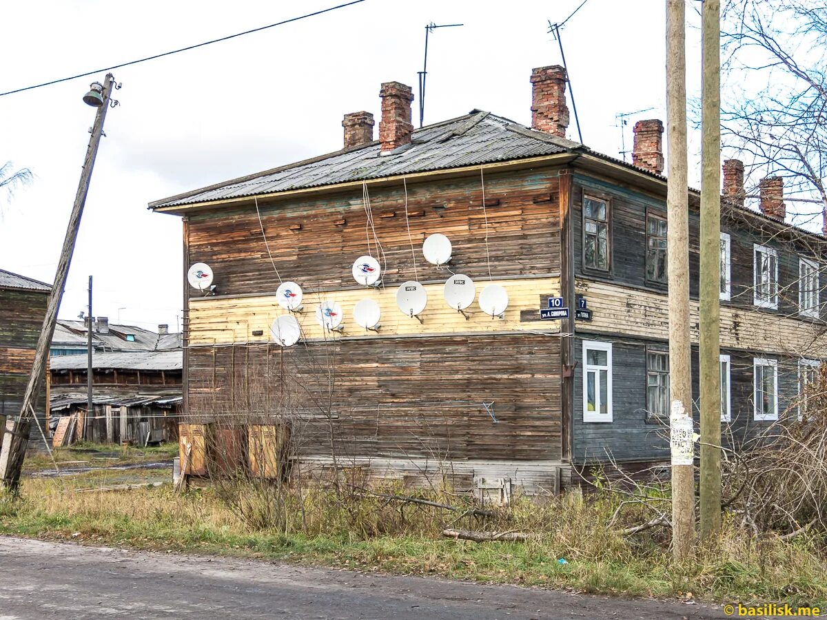 Онежский лдк. Архангельская обл., Онега, ул. зеленая, 18. Поселок лесопильного комбината Онега. Онега поселок. Арх область г Онега ул труда дом 20.