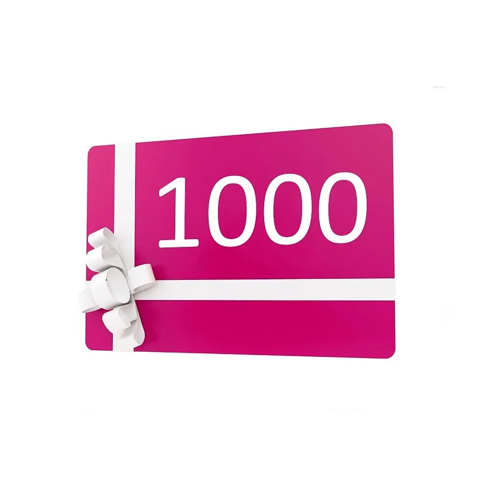 1000 сувениров. Сертификат подарочный 1000. подарочный сертификат 500. купон на 1000р. купон на 5000.