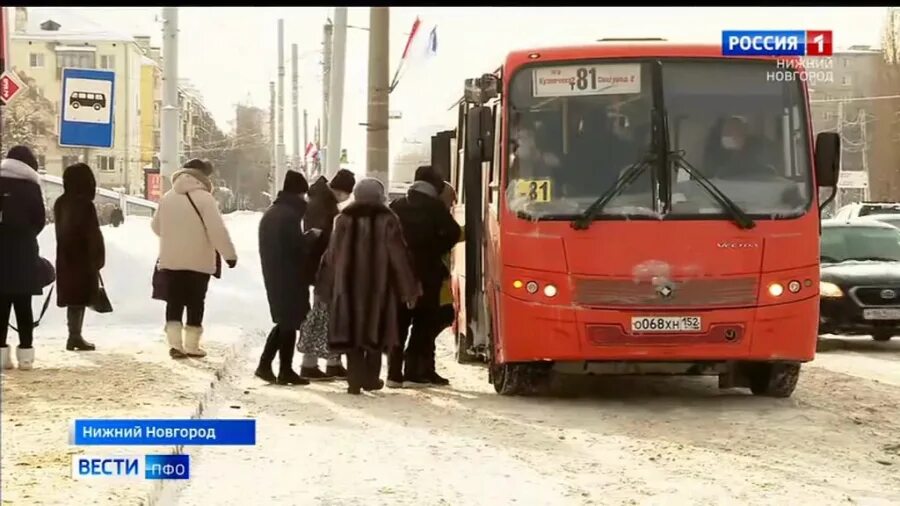 83 маршрутка нижний остановки. Вести Приволжье автобус. Вести Приволжья транспорт маршрутки. Вести Приволжья транспорт дорога. Вести Приволжье автобус а 5.