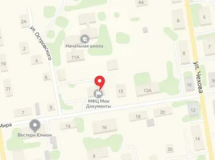 Мфц назарово телефон
