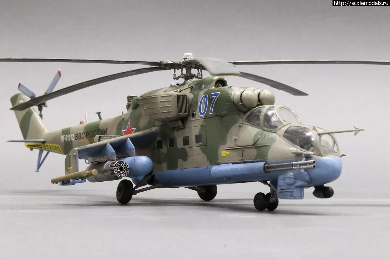 Ми-24п звезда 1/72. Ми 24 модель звезда. Ми-24 вертолёт звезда. Ми-24 вертолёт модель звезда.
