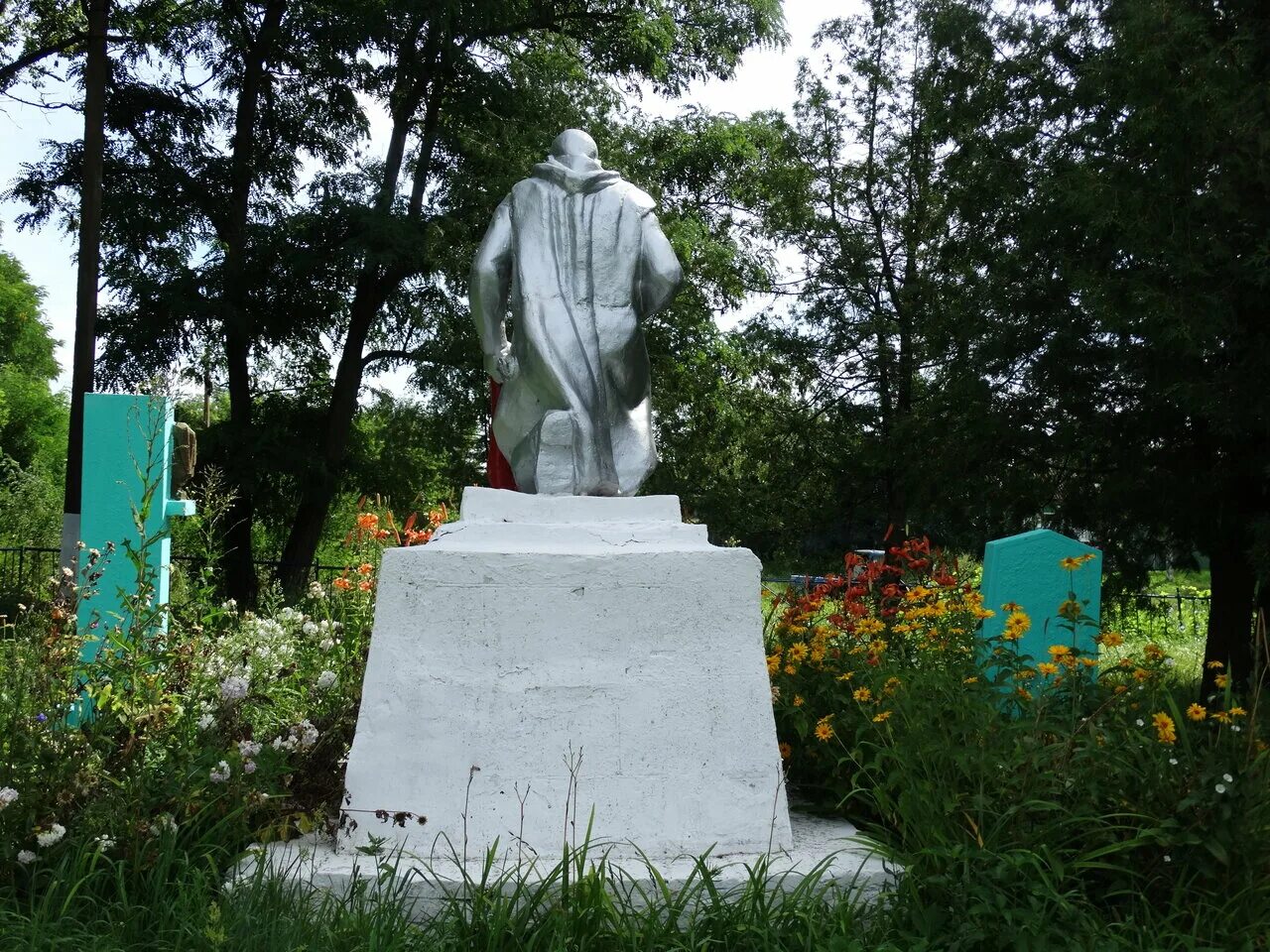 погода в старых юрковичах брянской. погода в старых юрковичах брянской. сайт новоюрковичской школы климовского района брянской области. село старые юрковичи брянская область. погода в старых юрковичах брянской.