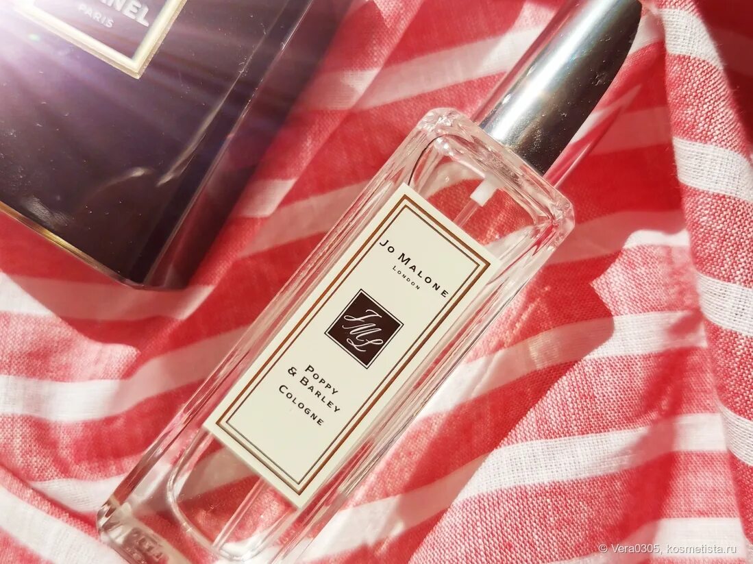 Jo malone poppy barley