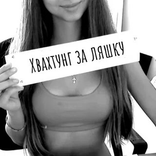 Сигн ап