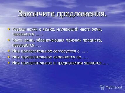 Опишите любое сообщение