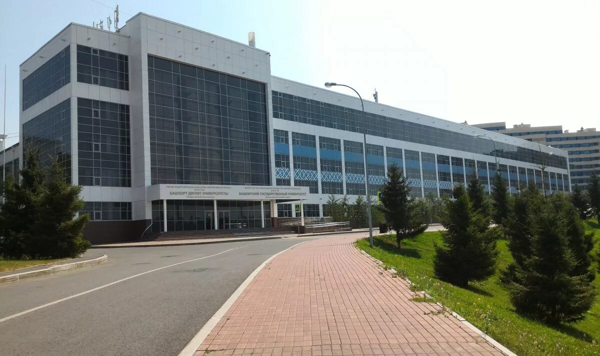 Физмат уунит