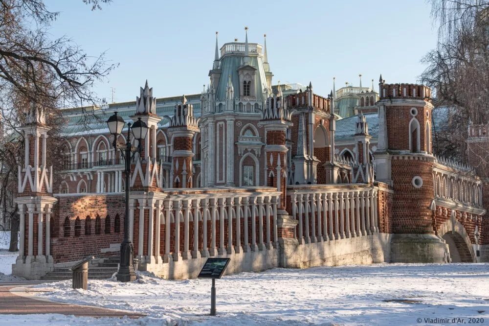 Авито царицыно. Царицыно музей-заповедник зима. Царицыно музей-заповедник зимой. Парк заповедник Царицыно зимой. Царицыно дворцово-парковый ансамбль зимой.