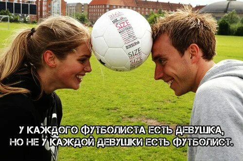 Перед вами лежат две кучки камней. Зоны игроков в волейболе. Участников было сыграно 6 партий. 2 игрока играют в следующую игру. Волейбол игроки на площадке.