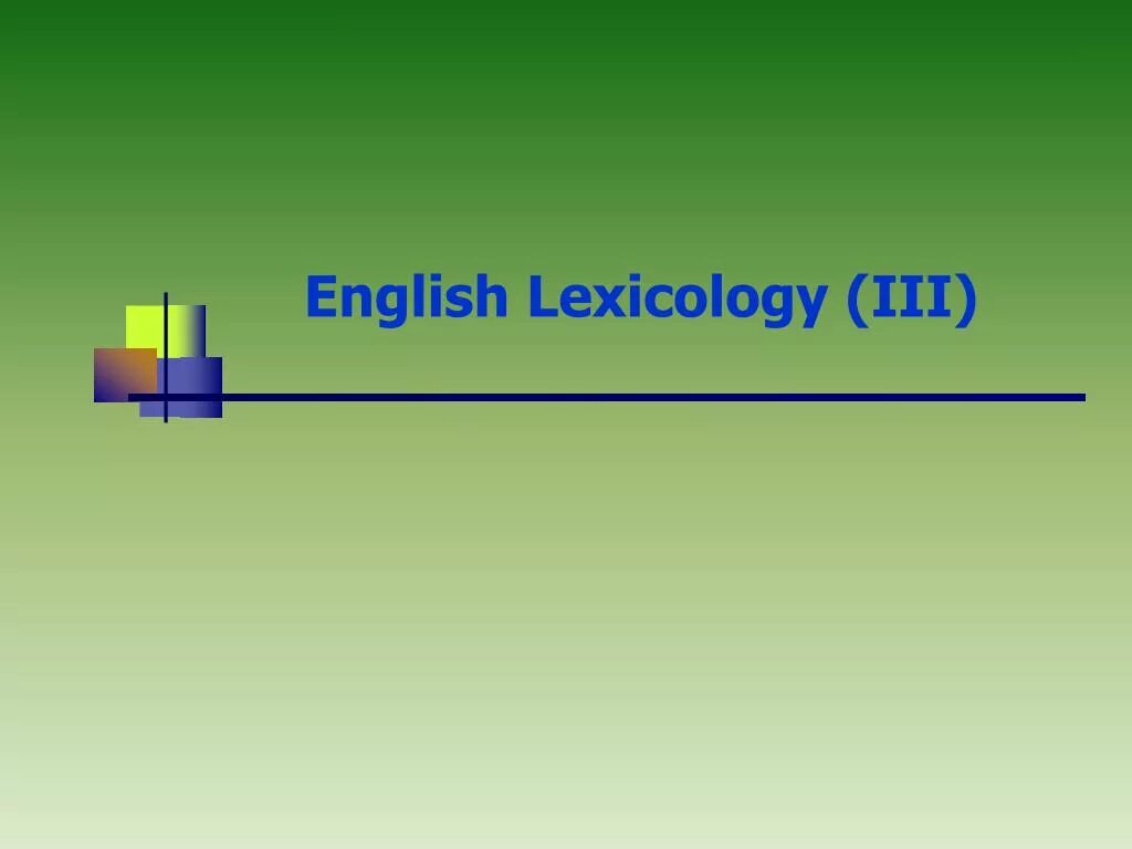 Titles topic. Elevation Lexicology. English Lexicology. Elevation is in Lexicology. Lexicology рисунок.