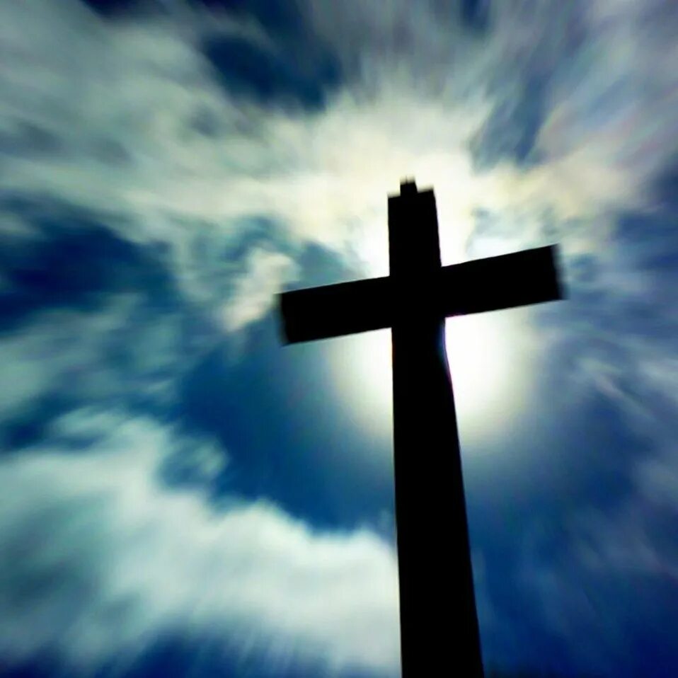 Крест любви. Поклонение богу. Красивый крест. Красивый православный крест. Кресты боже.