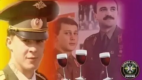 Гимн войск