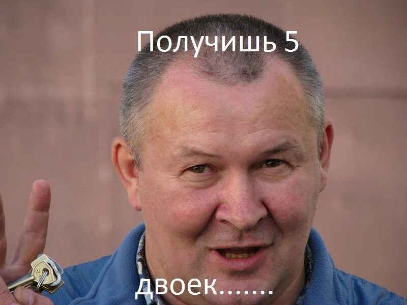 Нков