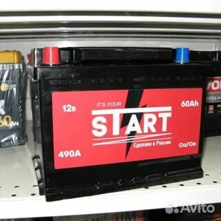 Start 60