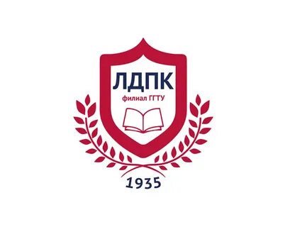 Лдпк ггту