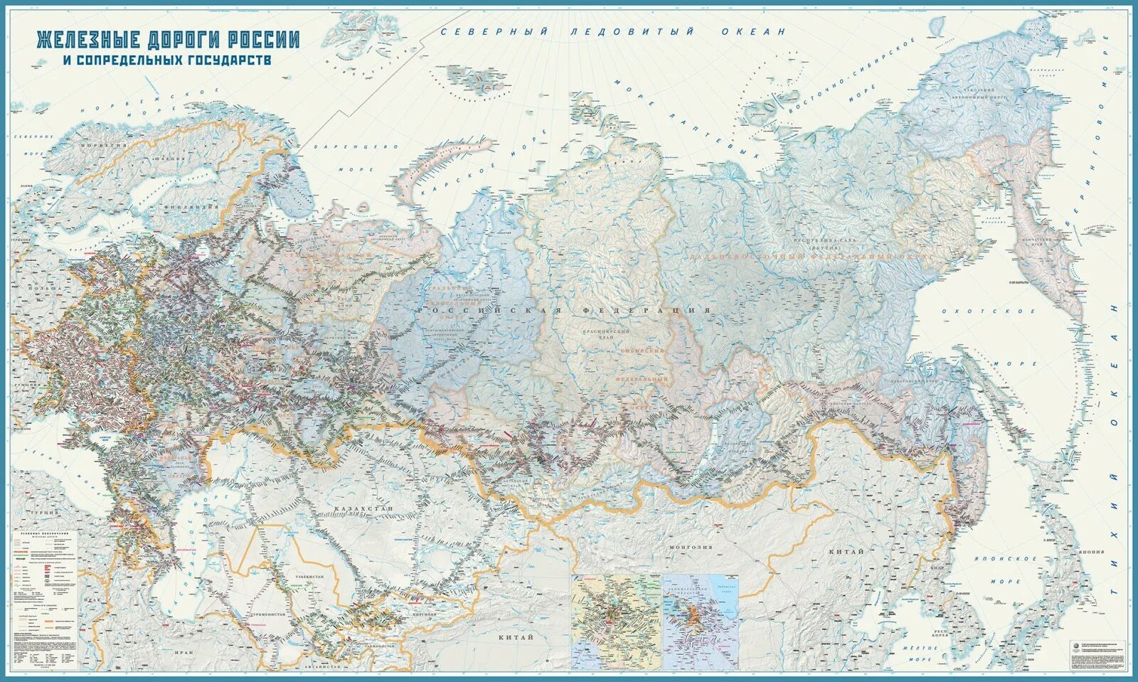 Образовательные карты россии. Железные дороги России и сопредельных государств настенная карта. Карта железных дорог России 2017 в большом масштабе. Политико-административная карта России и сопредельных государств. Железные дороги России на карте.