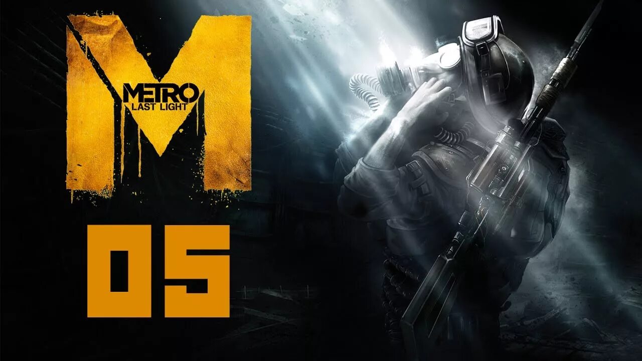 Metro 2034 last light финал. Metro 2033 last light redux. Прохождение metro last. Метро last light прохождение. Метро 2033 вторая часть.