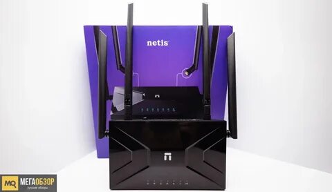 Netis mw5360