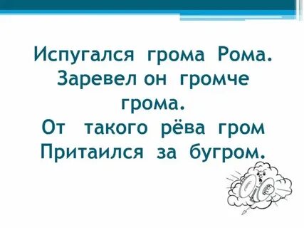 4 четверг ноября