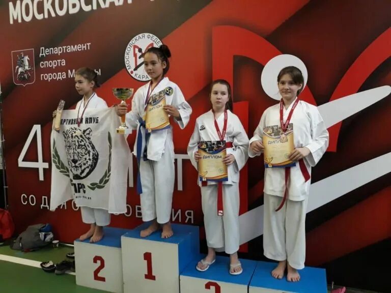 спартак каратэ. каратэ мальчики 10 11 лет. клуб карате надежда в люберцах. чемпионат по каратэ 2022 надежды москвы результаты10-11 лет. альфа будо сергеева василиса.