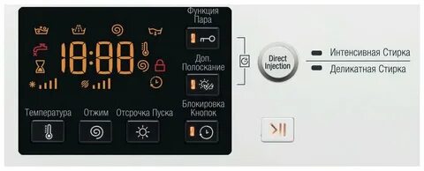 Hotpoint ariston 8229
