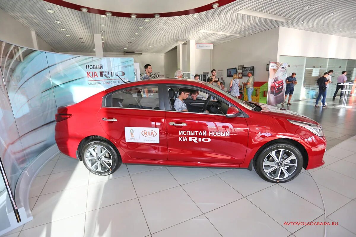 автосалон в волгограде волгоград. новые авто в волгограде. новые авто в волгограде. киа волгоград официальный дилер. презентация киа арконт 2013.