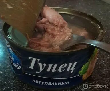Тунец фиш хаус в собственном соку