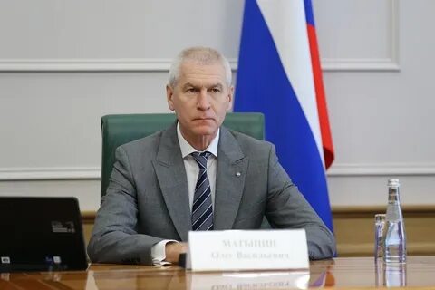 Министр спорта 2023