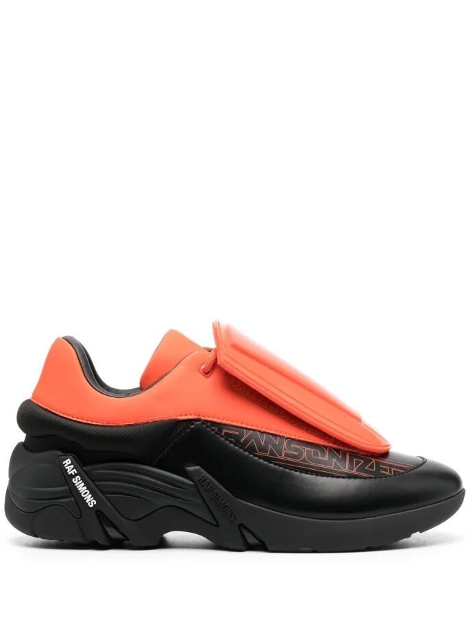Антеи кроссовки. Антеи кроссовки. Кроссовки адидас raf simons antei. Adidas raf simons antei. Raf simons кроссовки antei.