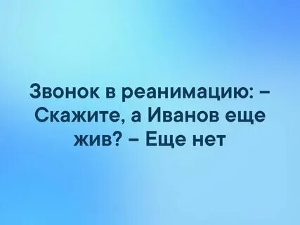 Мы дарим детям жизнь
