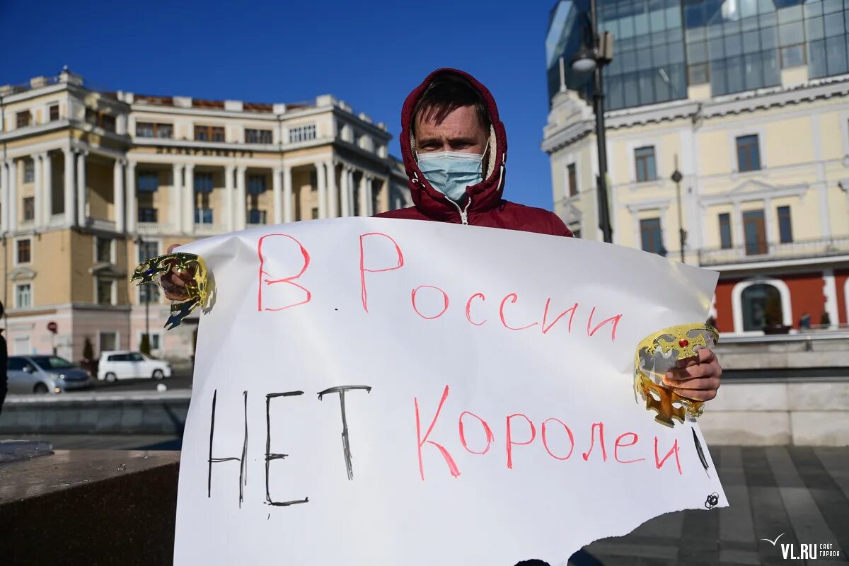 Посетовать это. Посетовать это