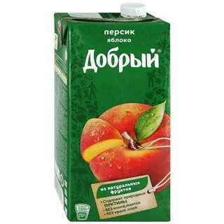 Добрый два