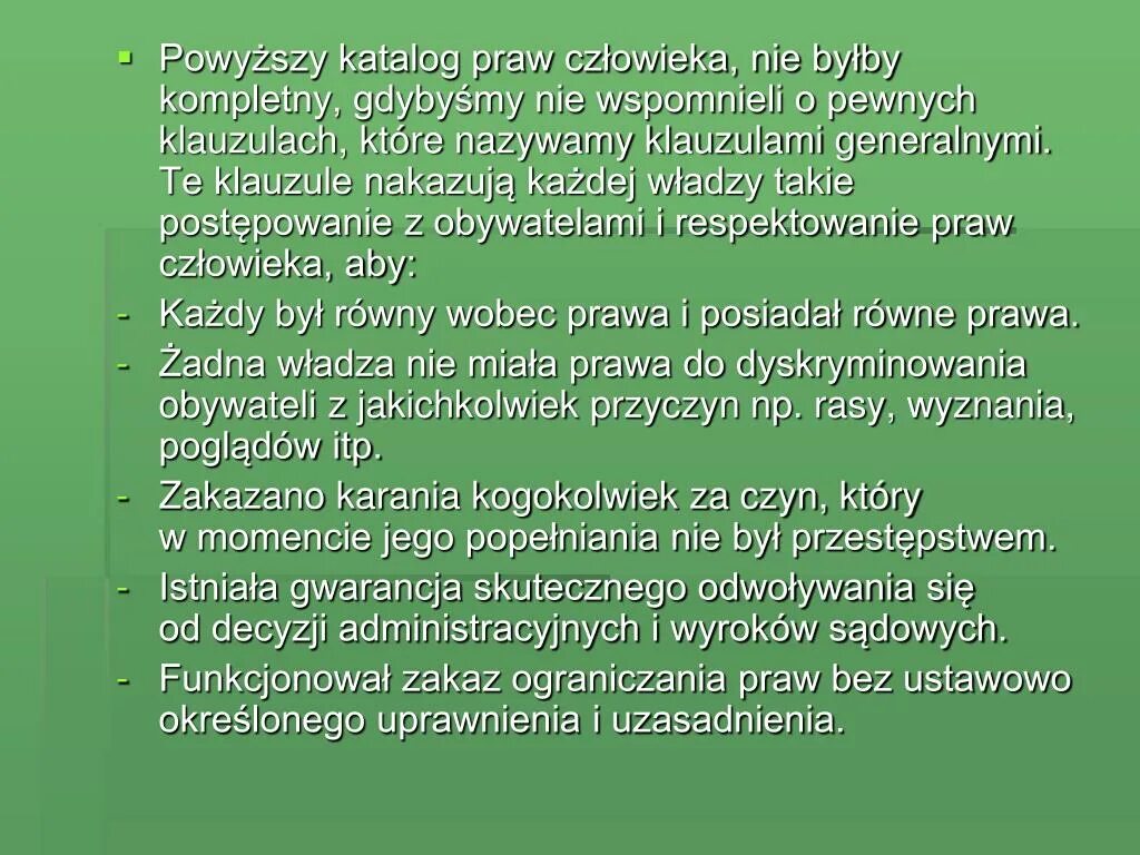 Также можно обратиться. Обязательное участие прокурора. Прокурор имеет право. Международное сотрудничество органов прокуратуры. Полномочия прокурора при осуществлении общего надзора.