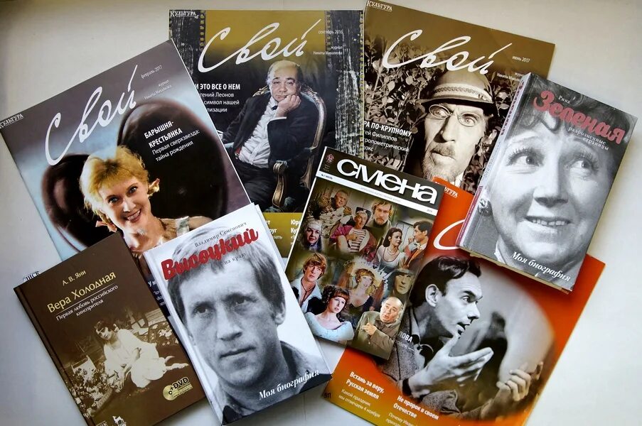 открытки с международным днем крутизны 10 марта. билл мюррей фото. кинолента фон. международный день актера. международный день актера.