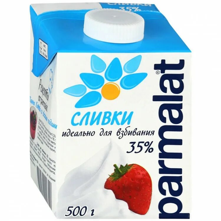 Купить сливки оптом. Сливки Пармалат 35. Сливки Parmalat 0,5л 35% БМК. Parmalat сливки 33 для взбивания. Сливки Пармалат 11 1л.